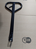 Ручка в сборе для тележек гидравлических DF-III (Handle assembly)